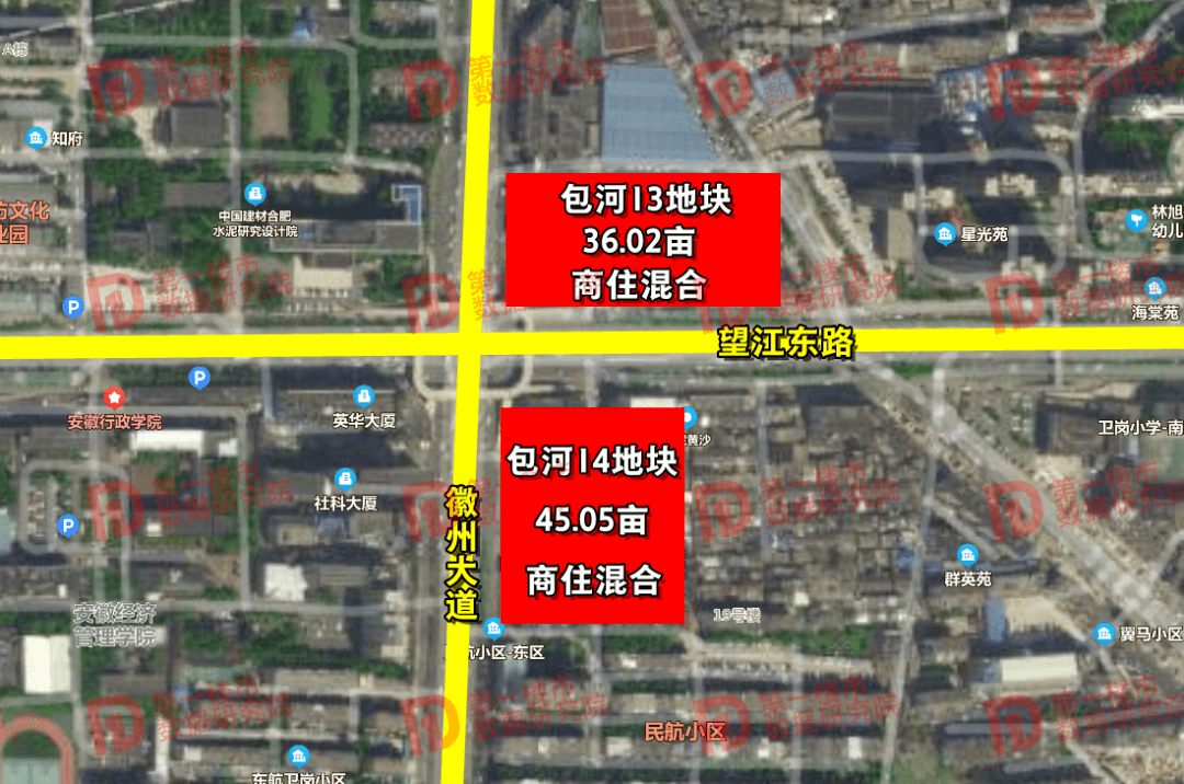 包河等區(qū)域成為新的置業(yè)熱點