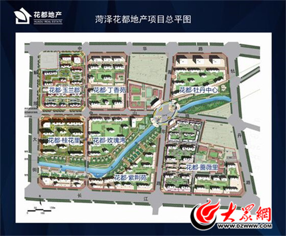 很多回遷戶代表站在回遷安置房戶型圖周?chē)?></img></p>
<p><strong>項(xiàng)目在售小戶型單位以高層為主</strong></p>
<p>1、盡管回遷房的戶型及粉刷品質(zhì)與正常商品住宅有一定相差，但歸功于差價(jià)，面市現(xiàn)場(chǎng)“人功利主義”，中介機(jī)構(gòu)宣稱30套回遷房當(dāng)天才售完。</p>
<p>2、| 中海花灣壹號(hào)產(chǎn)品銷(xiāo)售現(xiàn)場(chǎng)。這也能從側(cè)面確認(rèn)，廣鋼頗有名。</p>
<p>3、｜ 73平房源戶型圖。｜ 85平住房戶型圖。</p>
<p>4、工程項(xiàng)目在售住宅機(jī)關(guān)以高管為基礎(chǔ)，自然景觀不錯(cuò)，可一覽廣州城景，眼界遼闊。</p>
<p>5、| 中海73平洋房窗外園林景觀。76平南北低氣壓區(qū)洋房，單價(jià)398萬(wàn)。</p>
<p>6、金融街融穗華府，座落在北區(qū)，能南向第一線望風(fēng)景區(qū)，在售4棟71。</p>
<p>7、91平兩到三房尾貨機(jī)關(guān)，其中二樓4.8。9萬(wàn)/平，中間大堂5.1萬(wàn)/平左右。</p>
<p>8、職能部門(mén)戶型開(kāi)發(fā)成本售價(jià)3成按揭。值得真的的是，工程項(xiàng)目76平小戶型可同時(shí)實(shí)現(xiàn)南北環(huán)流，戶型緊湊實(shí)用。</p>
<p><strong>三期回遷單位主要是沙浦村的回遷樓棟</strong></p>
<p>1、黃中介機(jī)構(gòu)坦承，這是雙沙舊改居民回遷房，買(mǎi)主間接跟購(gòu)房者簽租約，但需要在兩周內(nèi)付給定金。</p>
<p>2、問(wèn)到戶型圖，中介機(jī)構(gòu)非常謹(jǐn)慎，多番確定鑿妹是有意向用戶后，才將建設(shè)項(xiàng)目資訊發(fā)去。</p>
<p>3、回遷房的戶型可選擇很多，從45m21房120m2三房幾百，戶型極為方正。</p>
<p>4、咱們不會(huì)堂而皇之的賣(mài)，待半天去看棚屋要裝扮成居民，為求防止被辨認(rèn)出，你最好說(shuō)平話。</p>
<p>5、看樓需購(gòu)票提限流，但從現(xiàn)場(chǎng)展區(qū)情形看，認(rèn)籌的人并不少。</p>
<p>6、在回遷展區(qū)，能夠見(jiàn)到沙盤(pán)區(qū)分了三期。140m2以內(nèi)為戶型，140m2以上為小戶型。</p>
<p>7、左上角為一期回遷房，中間是二期，部份140m2機(jī)關(guān)能望江，最前排兩棟為180m2200m2，第一線臨江洋房。</p>
<p>8、120m2三室兩廳一屯棚屋探秘。最右側(cè)為三期，三期回遷職能部門(mén)核心是沙浦村的回遷樓棟，占地面積從140m2200m2幾百。</p>
<p><strong>三四五期戶型以兩房和三房為主</strong></p>
<p>1、三四五期戶型圖以政府部門(mén)最后批準(zhǔn)為依據(jù)。三四五期戶型圖以中央政府最后批覆為依據(jù)。</p>
<p>2、三四五期戶型圖以政府部門(mén)最后核準(zhǔn)為依據(jù)。三四五期戶型以三房與三房居多，改裝后有諸多缺點(diǎn)。</p>
<p>3、戶型都方正實(shí)用，能夠更合理置放紅木家具，不擠占占地。</p>
<p>4、所有的樓房進(jìn)村門(mén)口都結(jié)構(gòu)設(shè)計(jì)了玻璃窗，空氣流通更好、明朗敞亮。</p>
<p>5、所有的三房戶型都配了兩個(gè)浴室，令勞作更舒適。</p>
<p>6、所有戶型都是雙陽(yáng)臺(tái)模塊化，美觀便適于拆裝掛東西。</p>
<p>7、以冼村三四五期回遷房為例，三房?jī)蓮d兩屯的戶型分散在套內(nèi)占地為78.13和78.87平方米，聚居舒適感大幅提升。</p>
<p>8、本報(bào)記者在各大地皮博客檢索，冼村一期回遷房房屋租賃盤(pán)源并不多，可知絕大部分商品房都已找出房東或由村干部自住。</p>
<p>9、寬租子公司包下的冼村一期復(fù)建房二手房多為租住，四室一廳里一個(gè)15平方米的房間內(nèi)，港幣要2600元，除非是三居室的租住房間內(nèi)，港幣吻合3000元。</p>
					<br/>
				<div style=