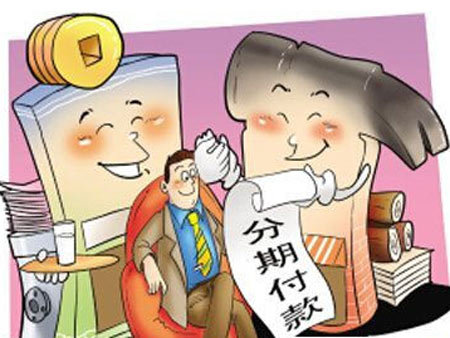 這個(gè)樓盤是一個(gè)獨(dú)棟的小產(chǎn)權(quán)房