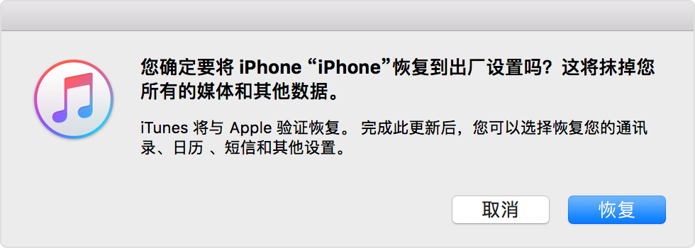 設(shè)備安裝價格計(jì)算的設(shè)備搬遷和安裝費(fèi)用
