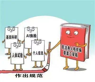 必須都結(jié)合在一起來制定維權(quán)方案