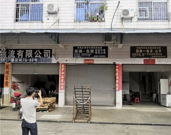 在交房時(shí)開發(fā)商不再收取任何購房款項(xiàng)