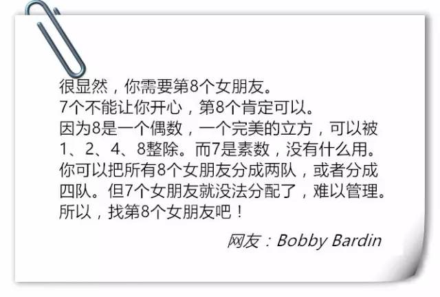 中國海洋科考首次在多圈層同步綜合作業