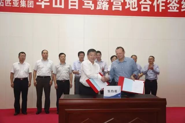 原公訴機(jī)關(guān)佛山市禪城區(qū)人民檢察院