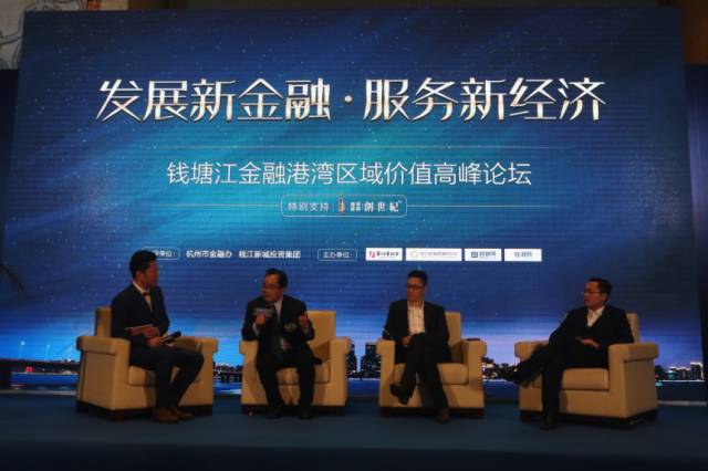 錢(qián)江晚報(bào)記者采訪(fǎng)了三位拆遷戶(hù)