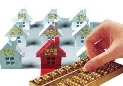 辦理住房房產證加名字手續