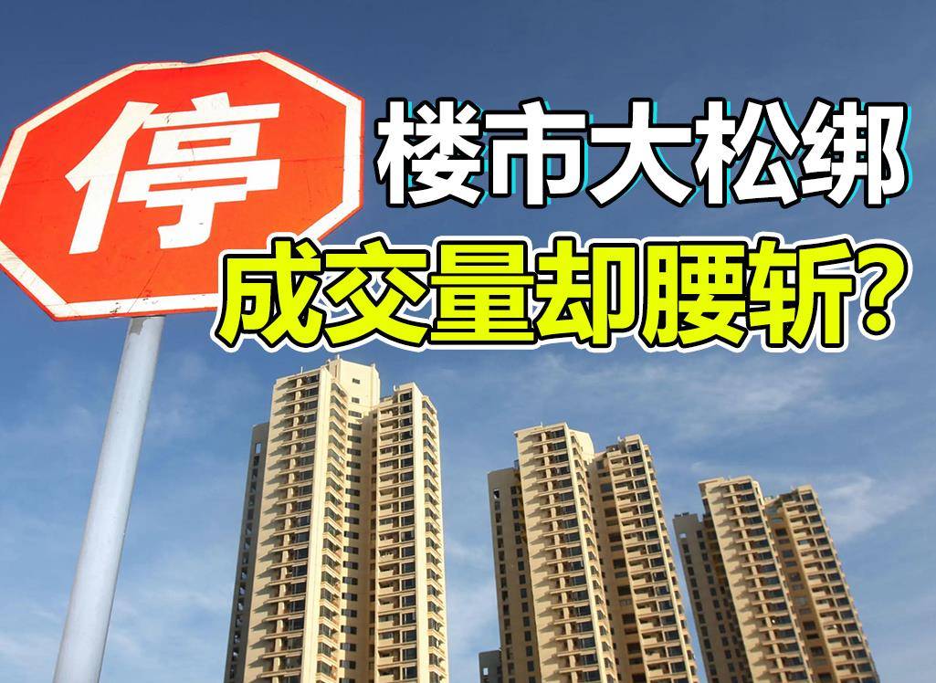 租房子對孩子來說