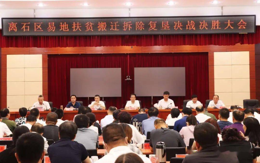 當本報記者就違建問題采訪當地城建部門時