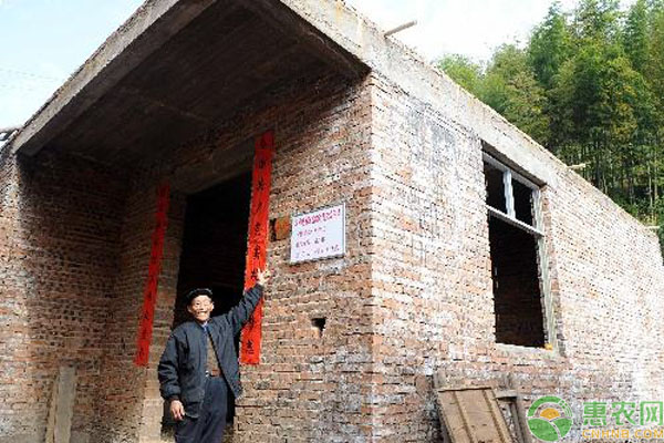 而水都新城位于某某市水文化廣場