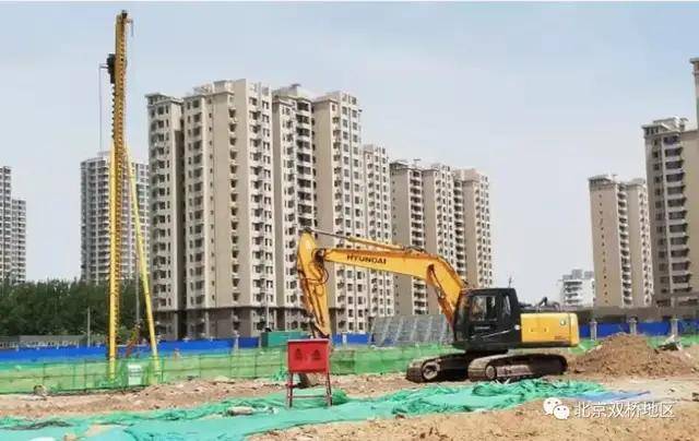 開發商華僑城計劃投資建設啟動城改