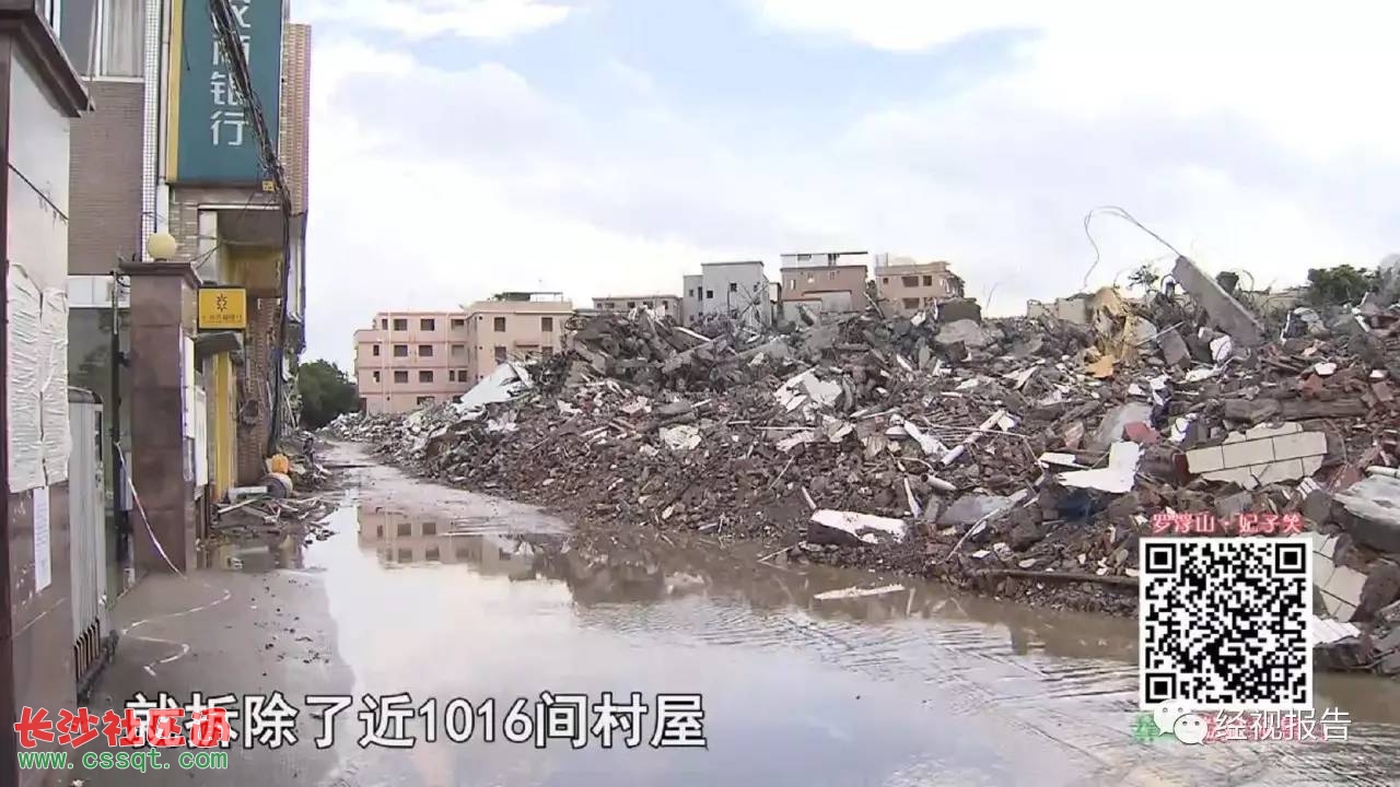 安置區(qū)位于廣州國際創(chuàng)新城核心區(qū)域