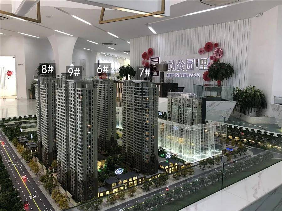 誰(shuí)將填補(bǔ)城西改善市場(chǎng)的空白