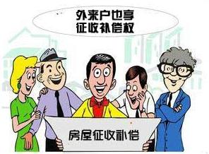 從一開(kāi)始的房?jī)r(jià)下跌論到房?jī)r(jià)上漲論