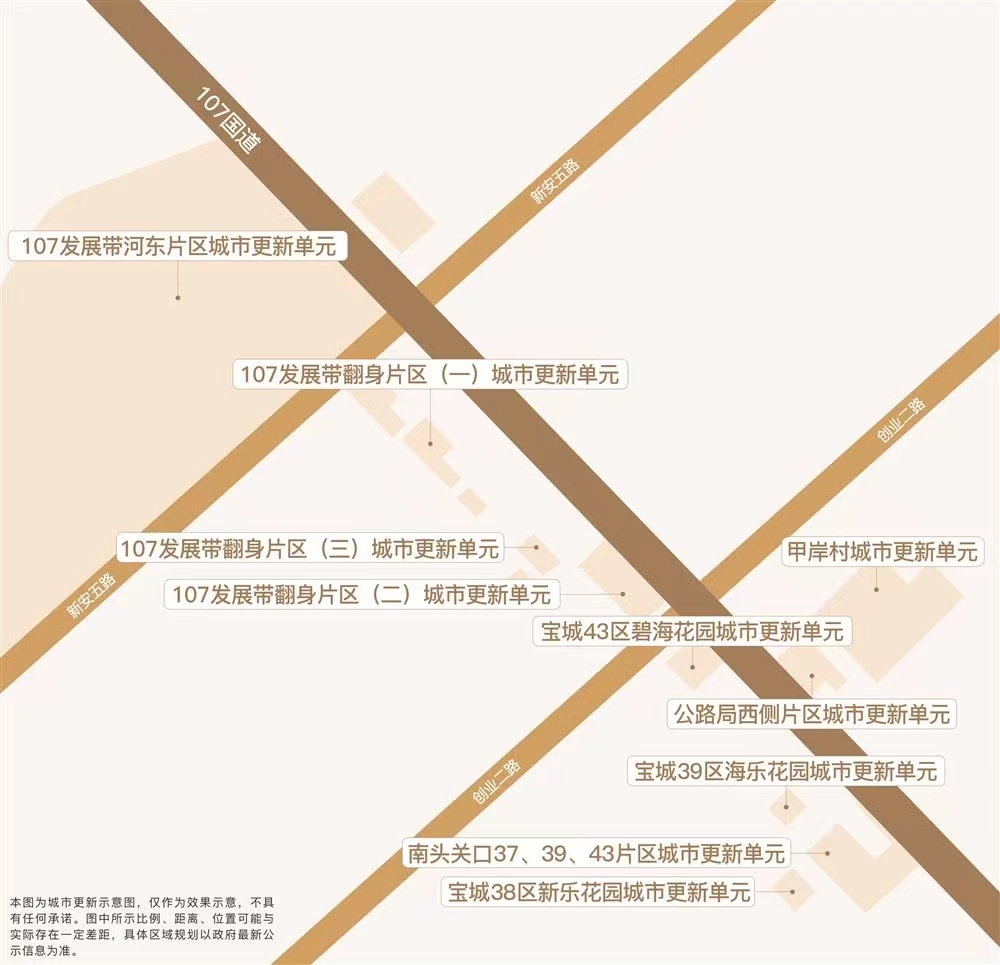 河?xùn)|駿濠國際