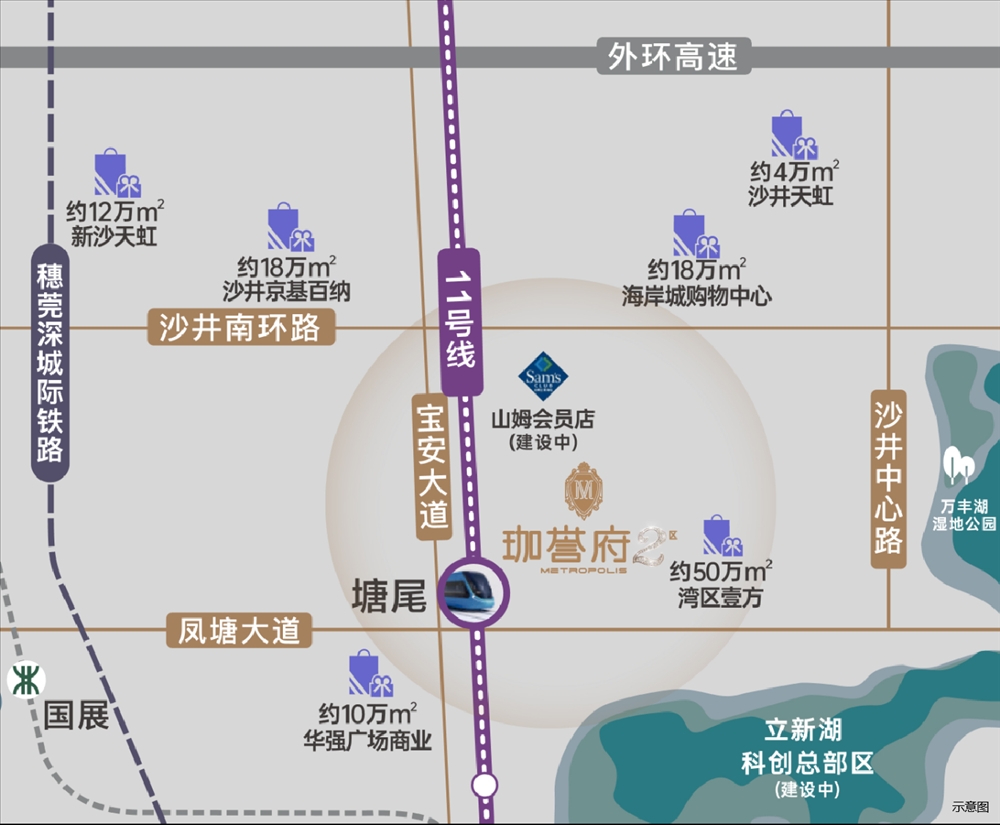 鴻榮源珈譽(yù)府|均價(jià)約48000元/平