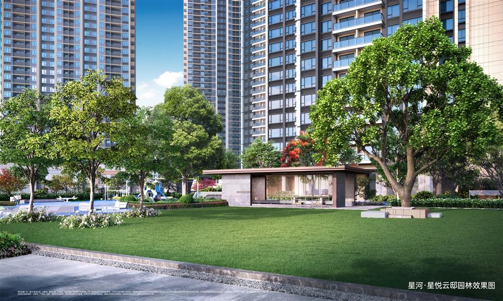 星河星悅云邸|均價(jià)約44000元/平