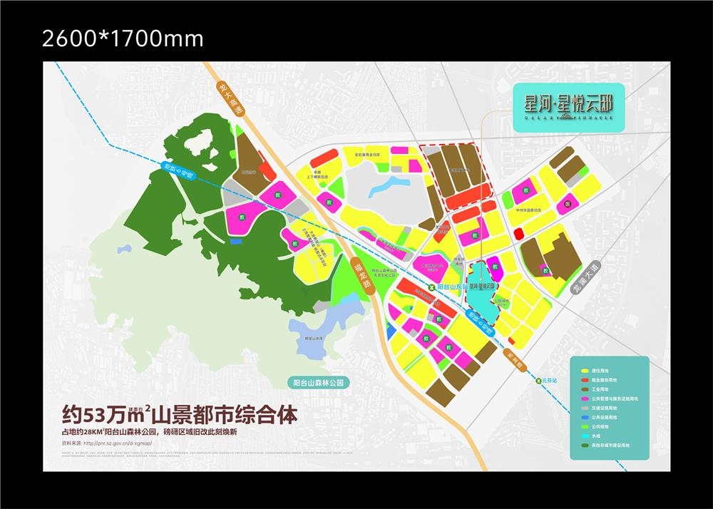 星河星悅云邸|均價(jià)約44000元/平