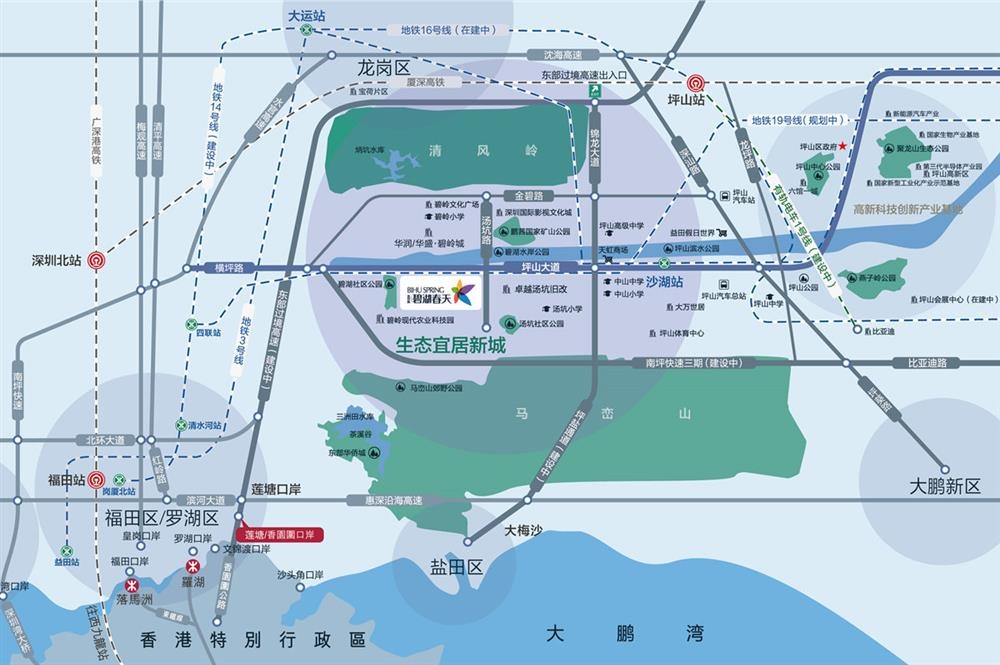 兆基邦碧湖春天|均價(jià)約25000元/平